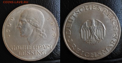 Веймар 3 марки 1929г Лессинг Е до 31.05. 22-00 мск - 2