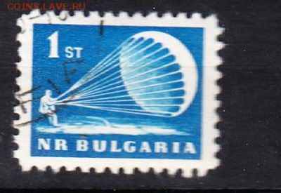 Болгария парашют - 84
