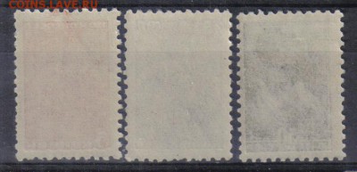СССР 1939г Стандарт ЧБН-ЧСН до 31.05 22.00мск - СССР 1939г Стандарт ЧБН-ЧСН-2 60р