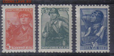 СССР 1939г Стандарт ЧБН-ЧСН до 31.05 22.00мск - СССР 1939г Стандарт ЧБН-ЧСН-1 60р