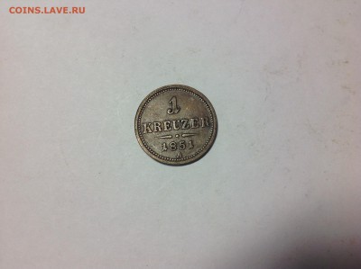 1 КРЕЙЦЕР 1851г. - 1 (50)