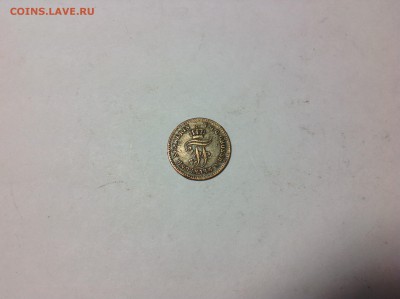 1 ПФЕНИНГ 1872г. - 1 (49)