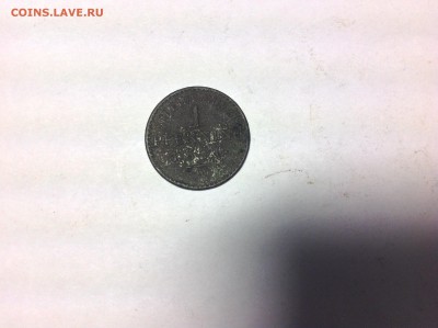 1 ПФЕНИНГ 1870г. - 1 (54)