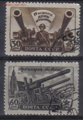СССР 1945г День Артиллерии полн.серия до 31.05 22.00мск - СССР 1945г День Артиллерии полн.серия тв
