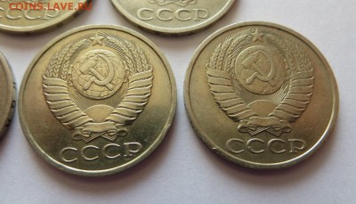 50 копеек 1964,66,68,80,81,83,84 годов. - 71