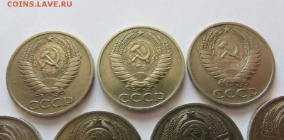 50 копеек 1964,66,68,80,81,83,84 годов. - 69