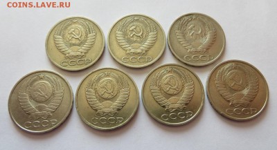 50 копеек 1964,66,68,80,81,83,84 годов. - 68