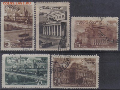 СССР 1946г Виды Москвы до 31.05 22.00мск - СССР 1946г Виды Москвы тв