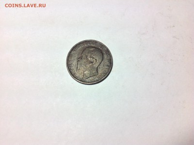 10 ЧЕНТЕЗИМО 1866г. ИТАЛИЯ, - 1 (63)