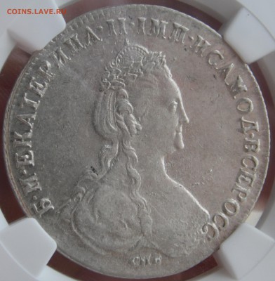 1 рубль 1780 ау 58 - SAM_3032.JPG