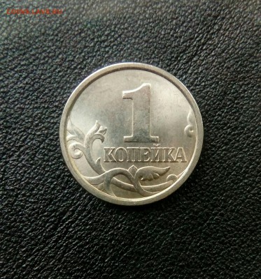 1копейка 1998 с-п шт.1.12 по АС - UNC Оценка - IMG_20160528_180024_049