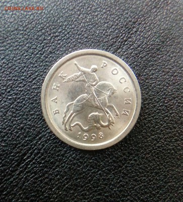 1копейка 1998 с-п шт.1.12 по АС - UNC Оценка - IMG_20160528_174651_645