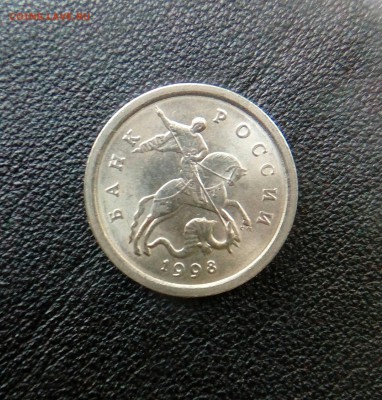 1копейка 1998 с-п шт.1.12 по АС - UNC Оценка - IMG_20160528_174857_454