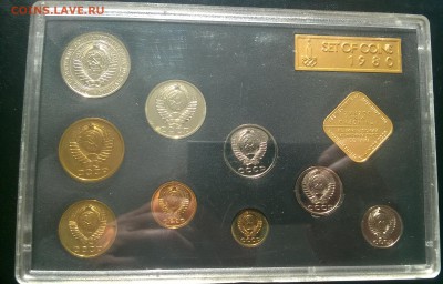 5 копеек 1973 года в блеске - WP_20160528_17_09_44_Pro