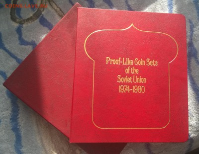 5 копеек 1973 года в блеске - WP_20160528_17_06_30_Pro