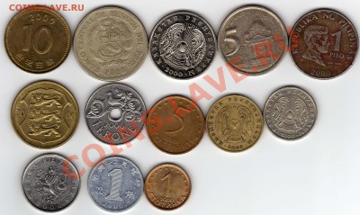 Монеты 2000 г. (13шт.) до 17.11.10 до 21.00 мск - img123