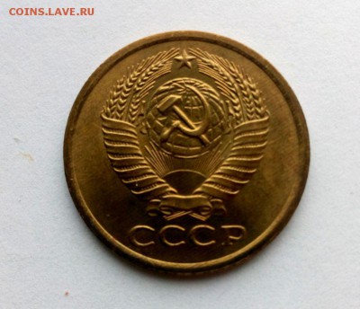 5 коп 1962 год. UNC  До  01.06.16. в 22-20 - IMG_20160527_170219