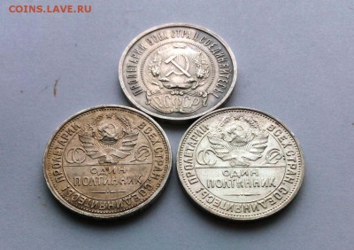 3 полтинника 22,24,25 год (ПЛ) До 01.06.16. в 22-20 - IMG_20160527_170046