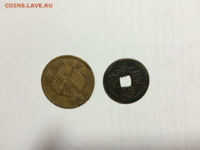 10 монет подскажите пожалуйста страну - aziKacwsHw4