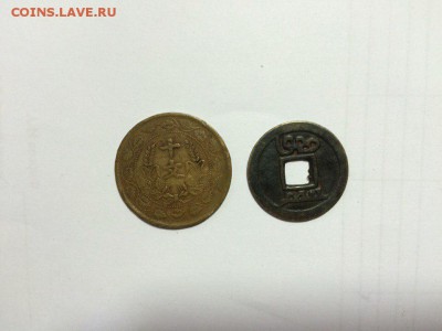 10 монет подскажите пожалуйста страну - MY_e2LZRg-A
