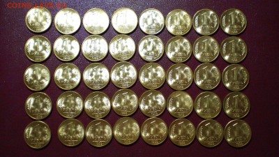 1 рубль 1992. Мешковой UNC. 40 штук. До 2.06.16 22:00 МСК - P1010132