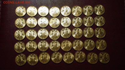 1 рубль 1992. Мешковой UNC. 40 штук. До 2.06.16 22:00 МСК - P1010135