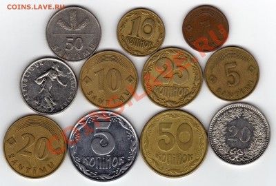 Монеты 1992 г. (11шт.) до 17.11.10 до 21.00 мск - img132