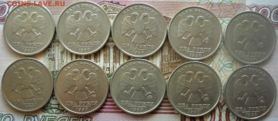 2 руб.1999 г, пять монет ммд+ пять монет спмд - 2руб1999