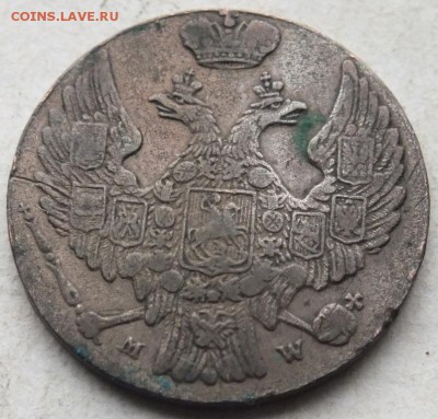 Польша 10 грошей 1840 года MW оценка - DSCF6531