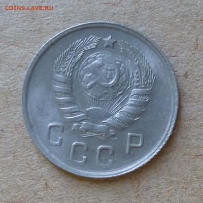 10 копеек 1944 года ОЧЕНЬ КРАСИВЫЕ до 5.06.16г - P1000674