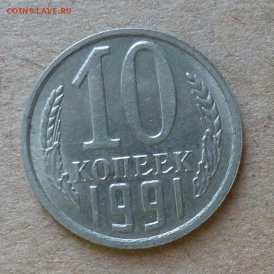 б) до 4.06.16г - P1000711