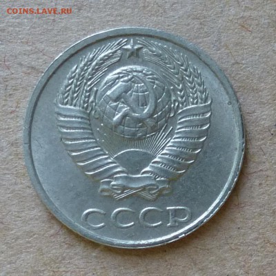 б) до 4.06.16г - P1000712