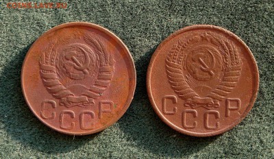 20 копеек 1955 г. Определение подлинности. Перепутка? - DSC00525.JPG