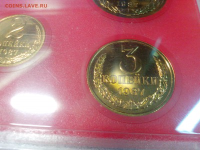КОРОТКИЙ аук Годовой набор монет 1987 года госбанк СССР до29 - IMG_20160528_190508