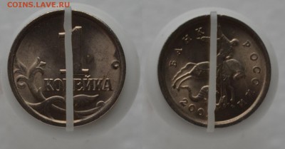 2 поворот - 112