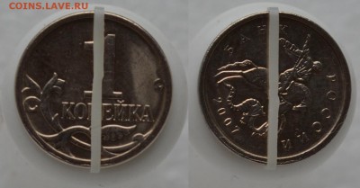 1 поворот - 111