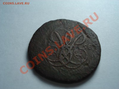 2 копейки 1758  брак? - DSC04078.JPG