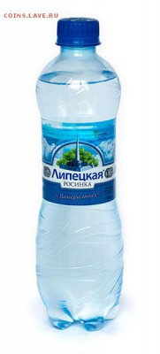 делает - прямо сейчас !!! - lipeckaya-rosinka-01