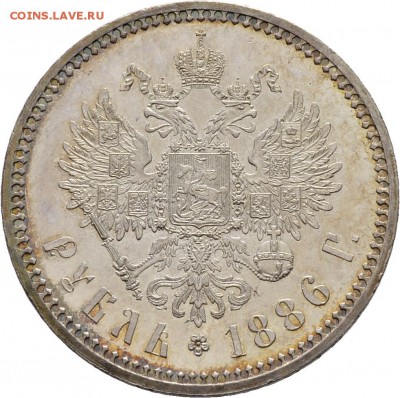 Результаты Sincona # 2 - 11015r00