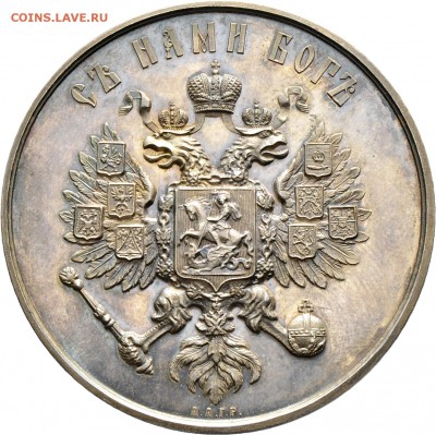 Результаты Sincona # 2 - 11162r00