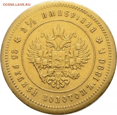 Результаты Sincona # 2 - 11551r00