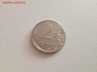 2 рубля смещение на оценку - f8mgL2SQVXg