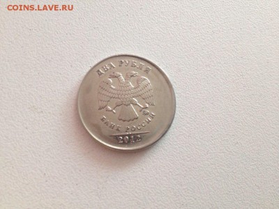 2 рубля смещение на оценку - GDXhrCKSHLI