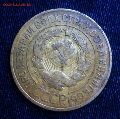 3 коп 1926,до 30.05.16 - AQNDjRSbIk0