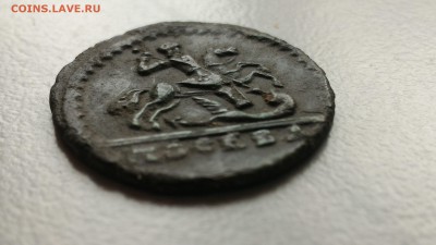 Копейка 1728 - P_20160518_153543_SRES