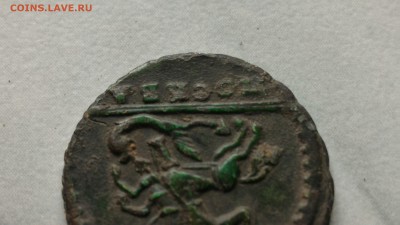 Копейка 1728 - P_20160518_153624_SRES