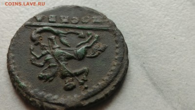 Копейка 1728 - P_20160518_153711_SRES