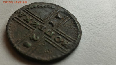 Копейка 1728 - P_20160518_153729_SRES