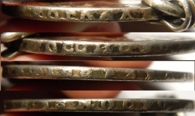 Рубль Пётр I с подвеса, 1724 "Матрос" - DSCN6805.JPG