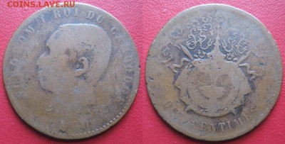 13.Разная инострань по фиксу - 13.1. Камбоджа 10 сантим 1860     524н